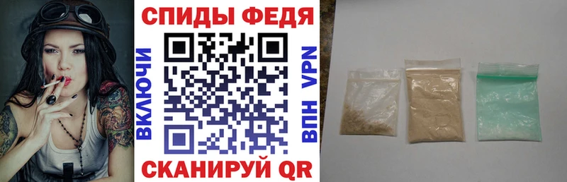 АМФЕТАМИН VHQ  Киренск 