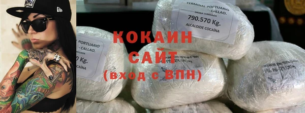 спайс Семёнов