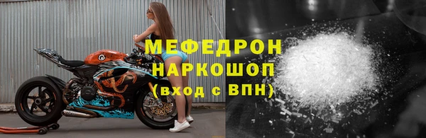 наркотики Семикаракорск