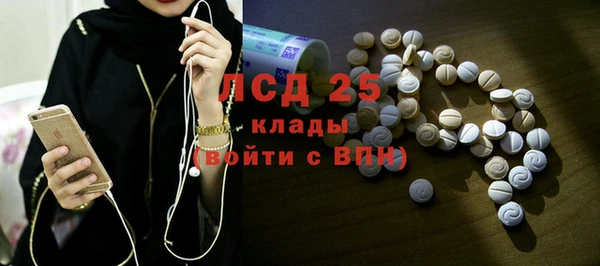 спайс Семёнов