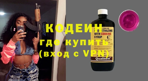 прущие крисы Козловка