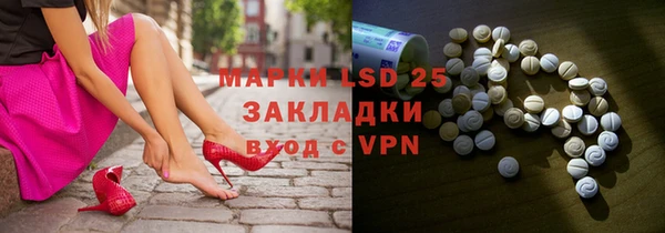 наркотики Семикаракорск