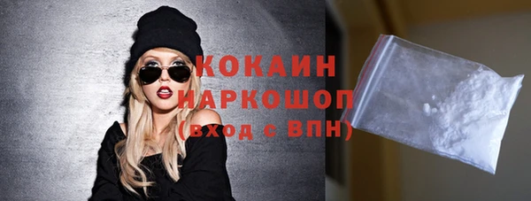 спайс Семёнов
