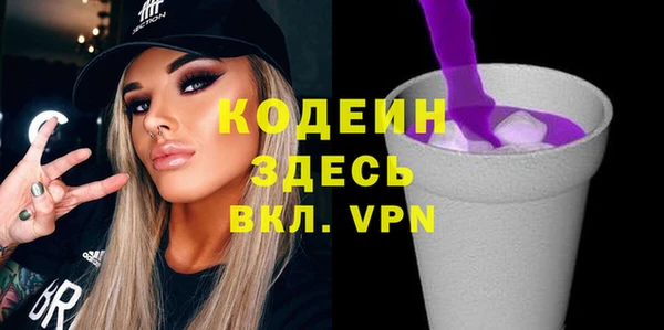 каннабис Костерёво