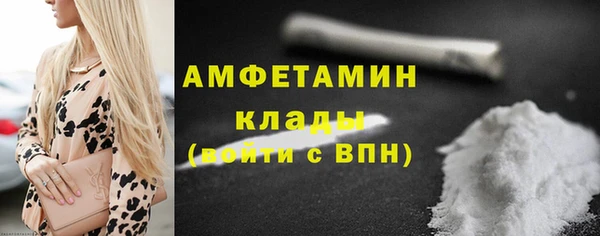 наркотики Семикаракорск