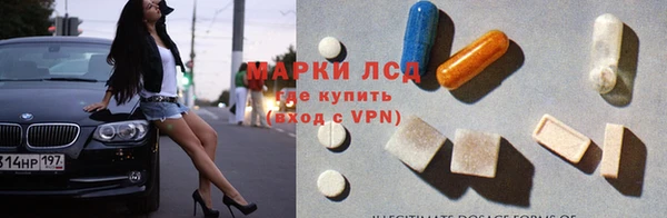 кокаин перу Кулебаки