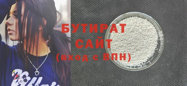 наркотики Семикаракорск
