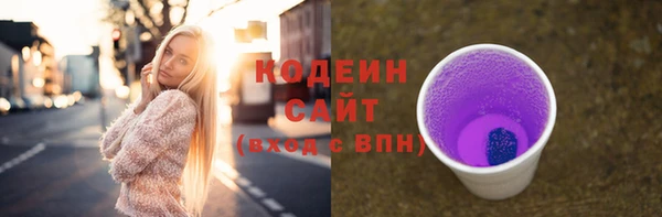 каннабис Костерёво