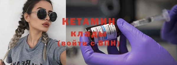 меф VHQ Семилуки