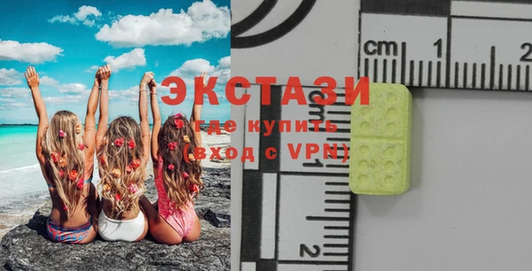 меф VHQ Семилуки