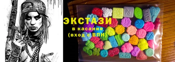 кокаин перу Корсаков