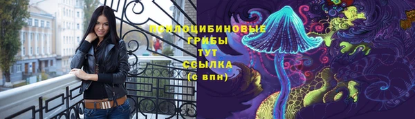 дурь Красноперекопск