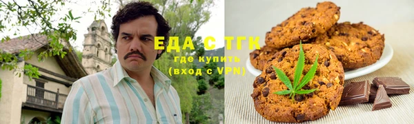 наркотики Семикаракорск