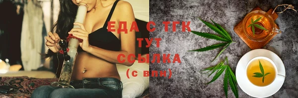 спайс Семёнов