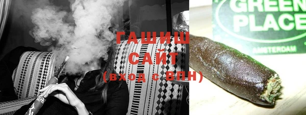 MDMA Premium VHQ Кукмор