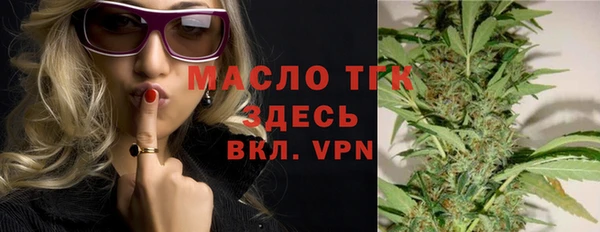 наркотики Семикаракорск
