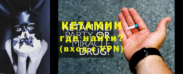 дживик Кодинск