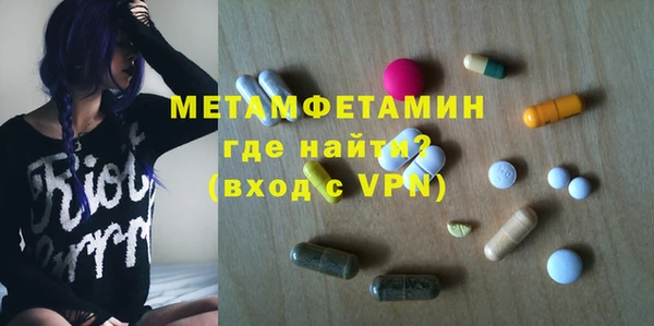 спайс Семёнов