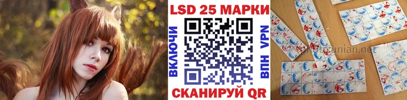 Марки NBOMe 1,8мг  Киренск 
