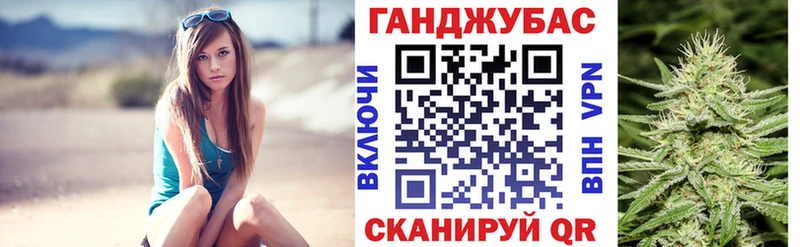 кракен рабочий сайт  Киренск  Канабис сатива 